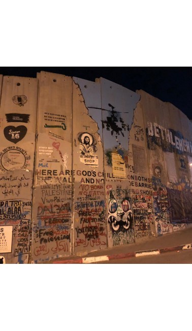 Hébron - Mur de séparation